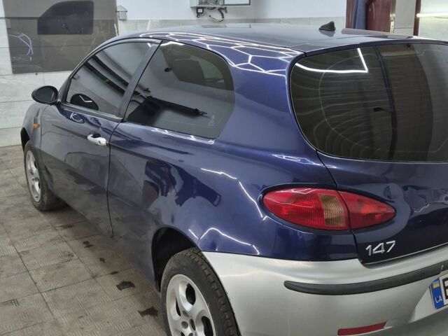 Синій Альфа Civic Coupe, об'ємом двигуна 2 л та пробігом 207 тис. км за 500 $, фото 1 на Automoto.ua