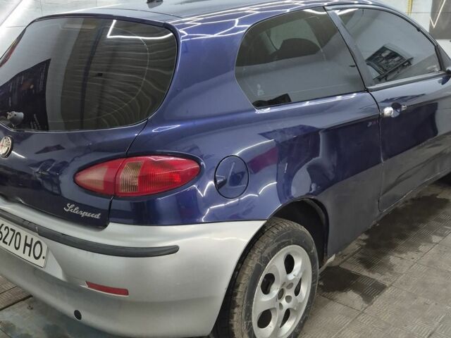 Синій Альфа Civic Coupe, об'ємом двигуна 2 л та пробігом 207 тис. км за 500 $, фото 2 на Automoto.ua