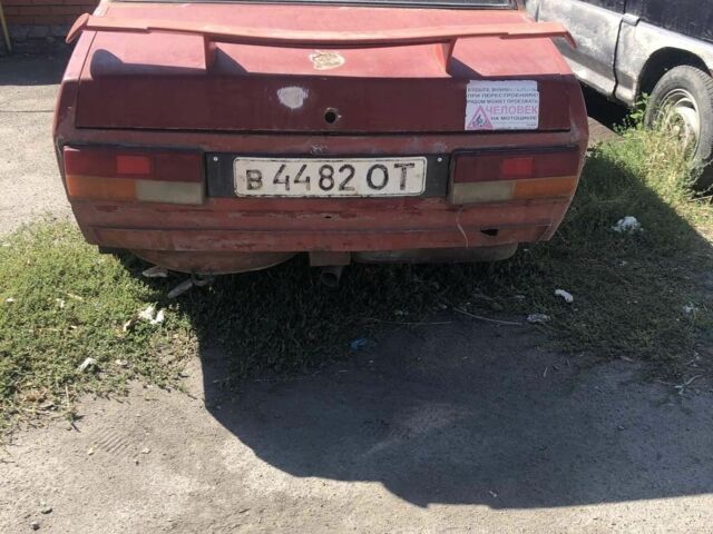 Красный Альфа Альфетта, объемом двигателя 2 л и пробегом 1000 тыс. км за 1200 $, фото 1 на Automoto.ua