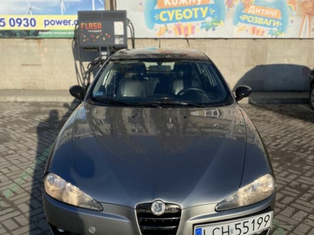 Серый Альфа Ромео 145, объемом двигателя 1.7 л и пробегом 3 тыс. км за 2600 $, фото 2 на Automoto.ua