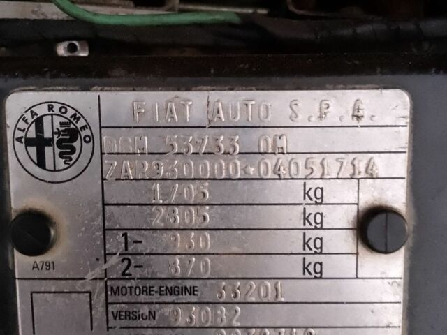 Червоний Альфа Ромео 146, об'ємом двигуна 1.6 л та пробігом 270 тис. км за 1200 $, фото 4 на Automoto.ua