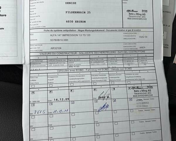 Черный Альфа Ромео 147, объемом двигателя 1.6 л и пробегом 138 тыс. км за 5800 $, фото 166 на Automoto.ua