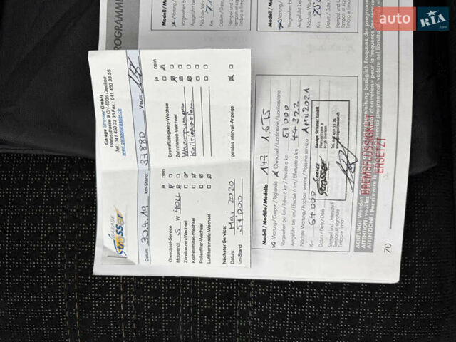 Черный Альфа Ромео 147, объемом двигателя 1.6 л и пробегом 138 тыс. км за 5800 $, фото 163 на Automoto.ua