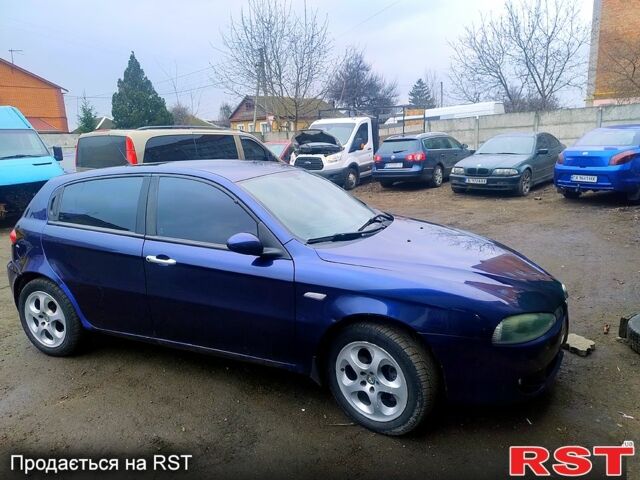 Синій Альфа Ромео 147, об'ємом двигуна 1.6 л та пробігом 0 тис. км за 3600 $, фото 5 на Automoto.ua