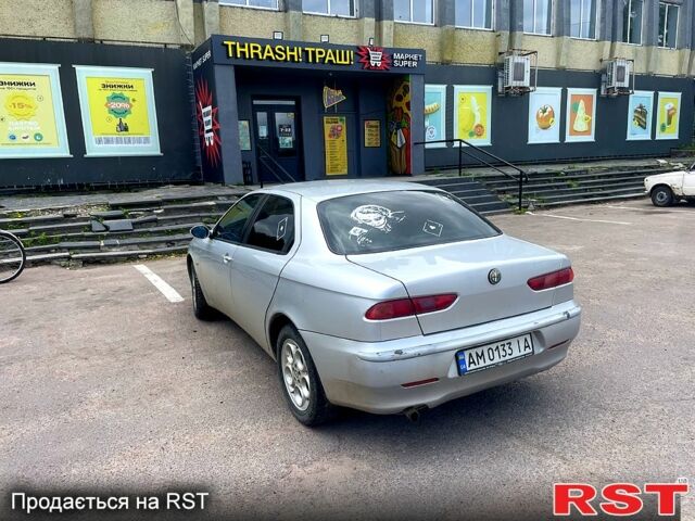 Серый Альфа Ромео 156, объемом двигателя 1.6 л и пробегом 450 тыс. км за 2300 $, фото 1 на Automoto.ua