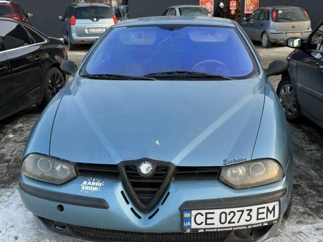 Синий Альфа Ромео 156, объемом двигателя 2 л и пробегом 200 тыс. км за 2271 $, фото 7 на Automoto.ua