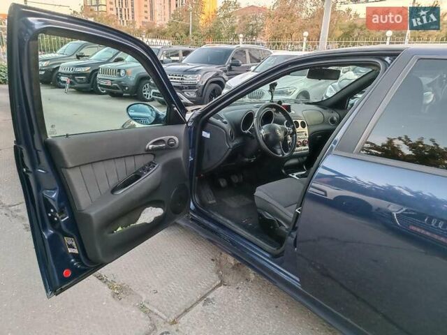 Альфа Ромео 156 2002 в Харькове на Automoto.ua Синий Альфа Ромео 156, объемом двигателя 2 л и пробегом 138 тыс. км за 3890 $, фото 18 на Automoto.ua