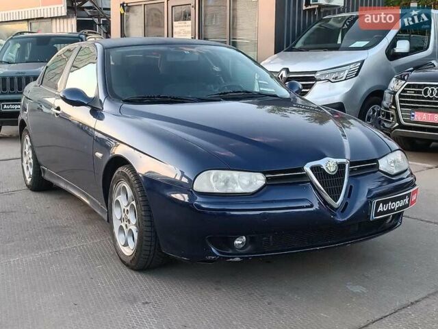 Альфа Ромео 156 2002 в Харькове на Automoto.ua Синий Альфа Ромео 156, объемом двигателя 2 л и пробегом 138 тыс. км за 3890 $, фото 2 на Automoto.ua