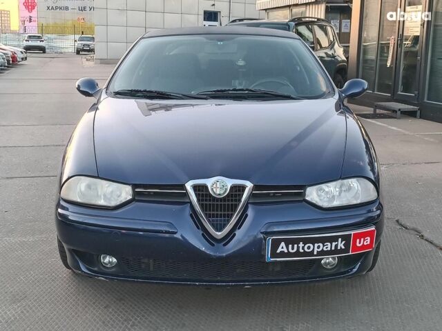 Синий Альфа Ромео 156, объемом двигателя 2 л и пробегом 138 тыс. км за 3890 $, фото 1 на Automoto.ua