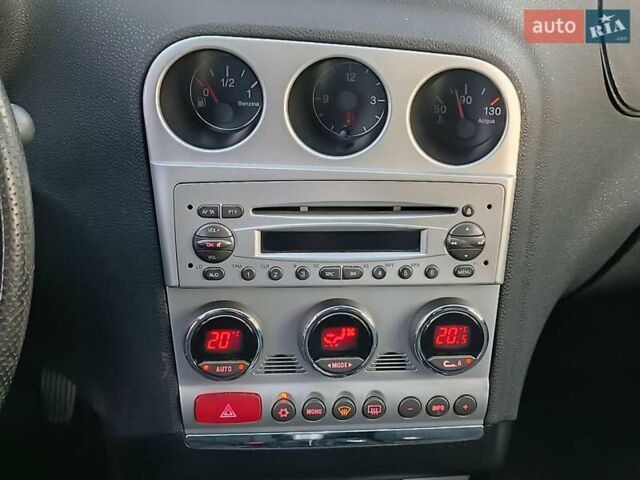 Альфа Ромео 156 2002 в Харькове на Automoto.ua Синий Альфа Ромео 156, объемом двигателя 2 л и пробегом 138 тыс. км за 3890 $, фото 25 на Automoto.ua