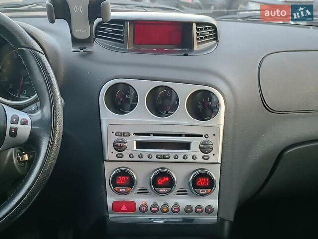 Альфа Ромео 156 2002 в Харькове на Automoto.ua Синий Альфа Ромео 156, объемом двигателя 2 л и пробегом 138 тыс. км за 3890 $, фото 16 на Automoto.ua