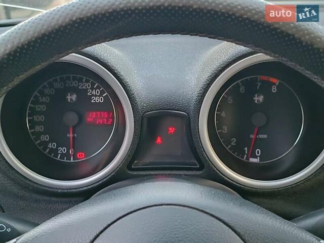 Альфа Ромео 156 2002 в Харькове на Automoto.ua Синий Альфа Ромео 156, объемом двигателя 2 л и пробегом 138 тыс. км за 3890 $, фото 22 на Automoto.ua