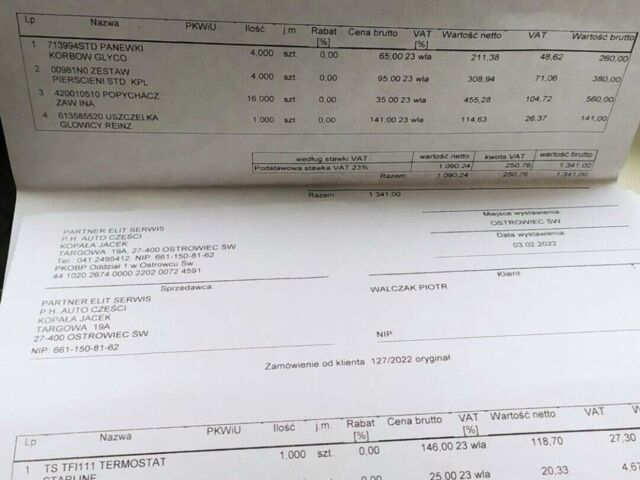 Черный Альфа Ромео 159, объемом двигателя 1.9 л и пробегом 240 тыс. км за 5300 $, фото 13 на Automoto.ua