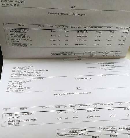 Черный Альфа Ромео 159, объемом двигателя 1.9 л и пробегом 220 тыс. км за 6900 $, фото 13 на Automoto.ua