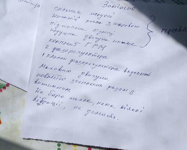 Черный Альфа Ромео 159, объемом двигателя 1.9 л и пробегом 278 тыс. км за 5000 $, фото 2 на Automoto.ua