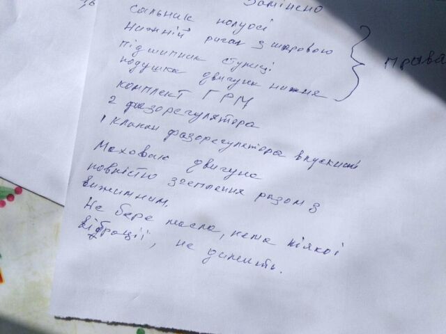 Чорний Альфа Ромео 159, об'ємом двигуна 1.9 л та пробігом 278 тис. км за 4500 $, фото 1 на Automoto.ua