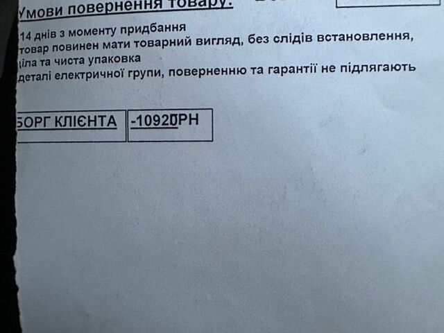 Червоний Альфа Ромео 159, об'ємом двигуна 1.9 л та пробігом 241 тис. км за 5200 $, фото 63 на Automoto.ua