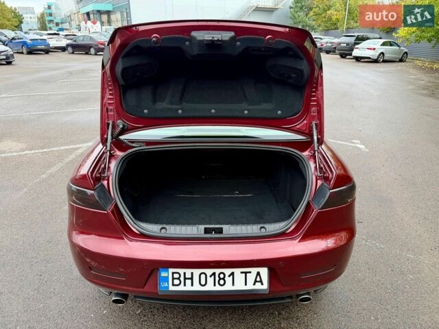 Красный Альфа Ромео 159, объемом двигателя 2.2 л и пробегом 170 тыс. км за 3999 $, фото 84 на Automoto.ua