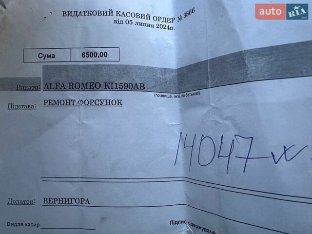 Червоний Альфа Ромео 159, об'ємом двигуна 1.9 л та пробігом 241 тис. км за 5200 $, фото 54 на Automoto.ua