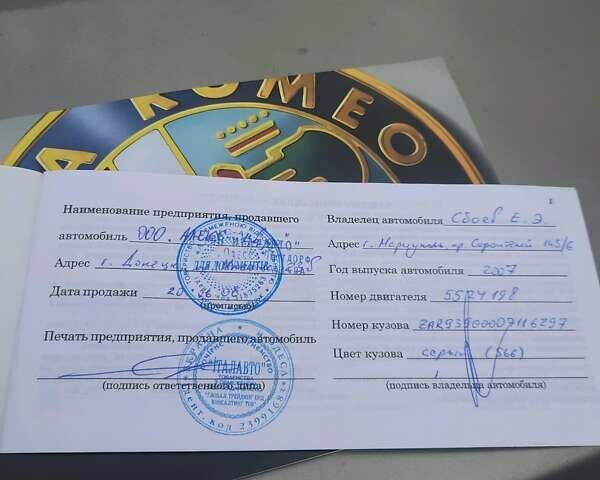 Серый Альфа Ромео 159, объемом двигателя 2.4 л и пробегом 89 тыс. км за 7800 $, фото 31 на Automoto.ua