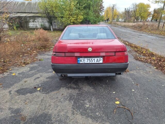 Альфа Ромео 164 1993 в Днепре (Днепропетровске) на Automoto.ua Красный Альфа Ромео 164, объемом двигателя 2 л и пробегом 256 тыс. км за 3000 $, фото 1 на Automoto.ua