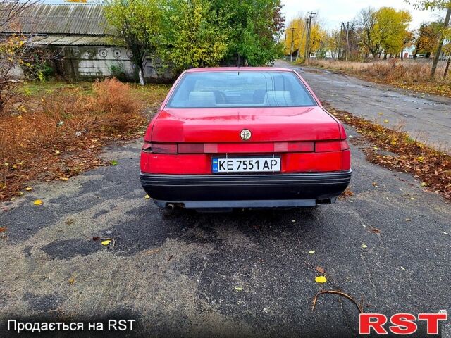 Альфа Ромео 164 1993 в Днепре (Днепропетровске) на Automoto.ua Красный Альфа Ромео 164, объемом двигателя 2 л и пробегом 256 тыс. км за 3000 $, фото 1 на Automoto.ua
