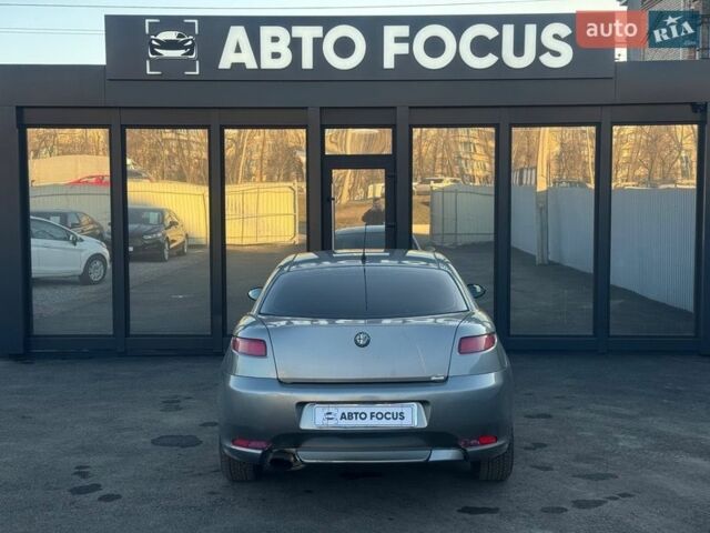 Серый Альфа Ромео ГТ, объемом двигателя 1.97 л и пробегом 196 тыс. км за 5590 $, фото 6 на Automoto.ua