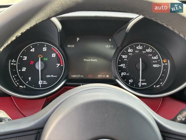 Белый Альфа Ромео Джулия, объемом двигателя 2 л и пробегом 146 тыс. км за 19700 $, фото 15 на Automoto.ua