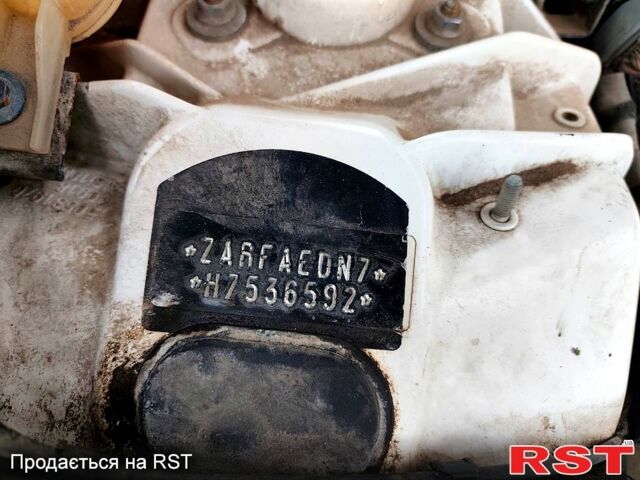 Білий Альфа Ромео Джулія, об'ємом двигуна 2 л та пробігом 88 тис. км за 16000 $, фото 10 на Automoto.ua