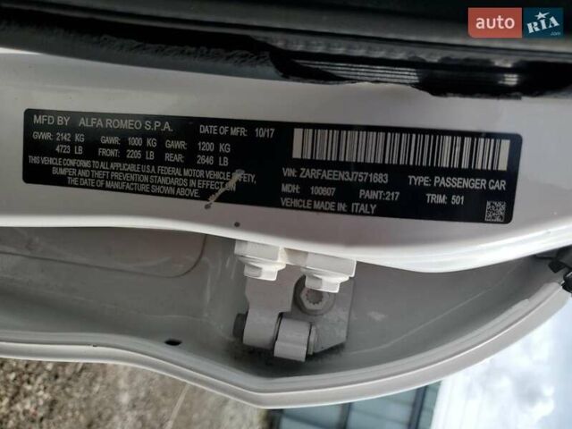 Белый Альфа Ромео Джулия, объемом двигателя 2 л и пробегом 58 тыс. км за 5200 $, фото 11 на Automoto.ua