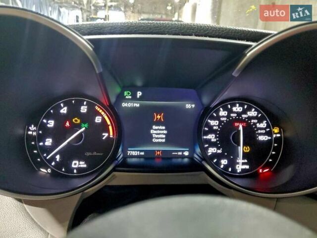 Белый Альфа Ромео Джулия, объемом двигателя 0 л и пробегом 123 тыс. км за 3400 $, фото 8 на Automoto.ua