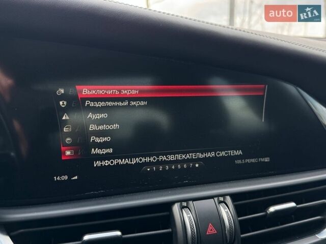 Белый Альфа Ромео Джулия, объемом двигателя 2 л и пробегом 105 тыс. км за 17990 $, фото 31 на Automoto.ua