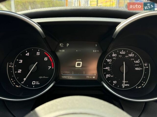 Белый Альфа Ромео Джулия, объемом двигателя 2 л и пробегом 105 тыс. км за 17990 $, фото 23 на Automoto.ua