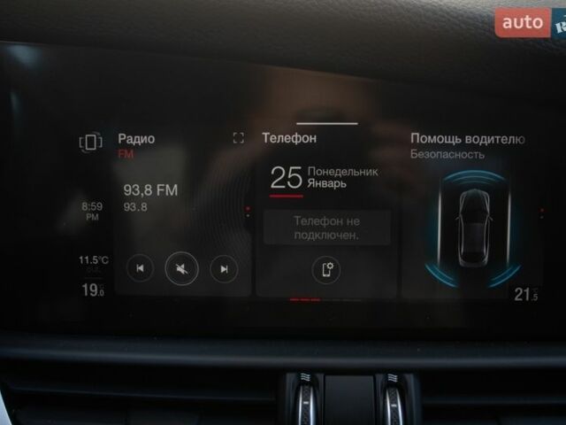 Белый Альфа Ромео Джулия, объемом двигателя 2 л и пробегом 82 тыс. км за 23800 $, фото 19 на Automoto.ua