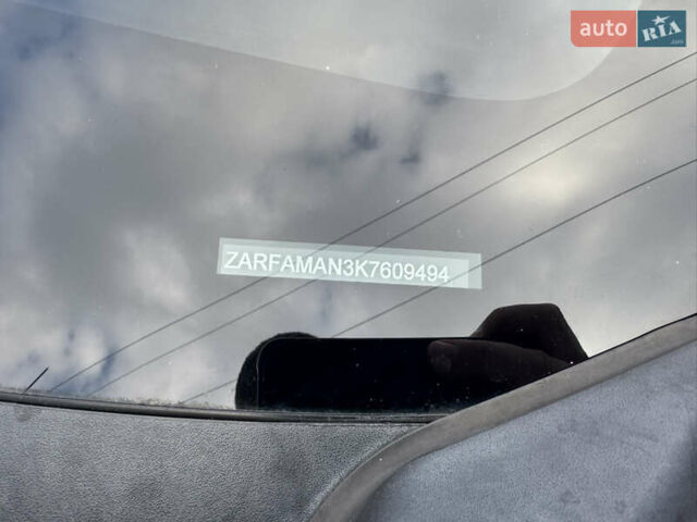 Белый Альфа Ромео Джулия, объемом двигателя 2 л и пробегом 110 тыс. км за 25000 $, фото 64 на Automoto.ua