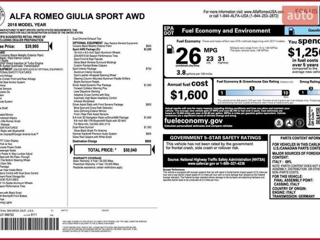 Черный Альфа Ромео Джулия, объемом двигателя 2 л и пробегом 45 тыс. км за 24000 $, фото 20 на Automoto.ua