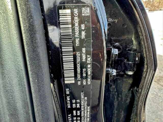 Черный Альфа Ромео Джулия, объемом двигателя 0 л и пробегом 66 тыс. км за 5500 $, фото 9 на Automoto.ua