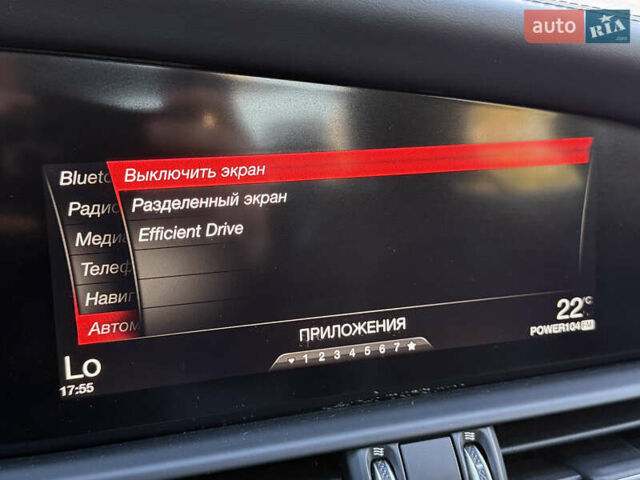 Красный Альфа Ромео Джулия, объемом двигателя 2 л и пробегом 40 тыс. км за 24999 $, фото 34 на Automoto.ua