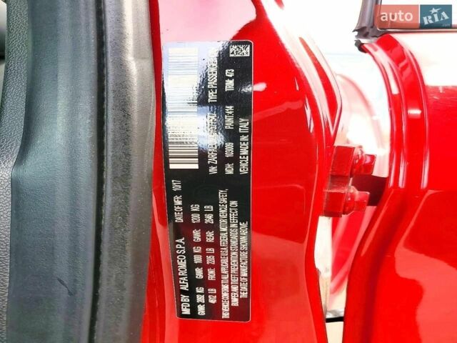 Альфа Ромео Джулия, объемом двигателя 2 л и пробегом 118 тыс. км за 10650 $, фото 20 на Automoto.ua