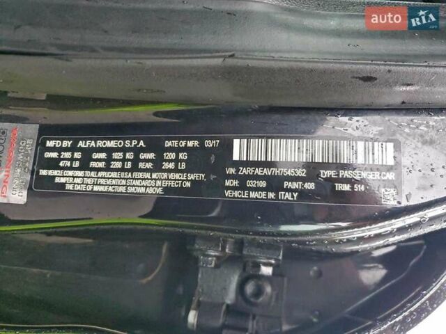 Альфа Ромео Джулія, об'ємом двигуна 2.89 л та пробігом 87 тис. км за 7000 $, фото 12 на Automoto.ua