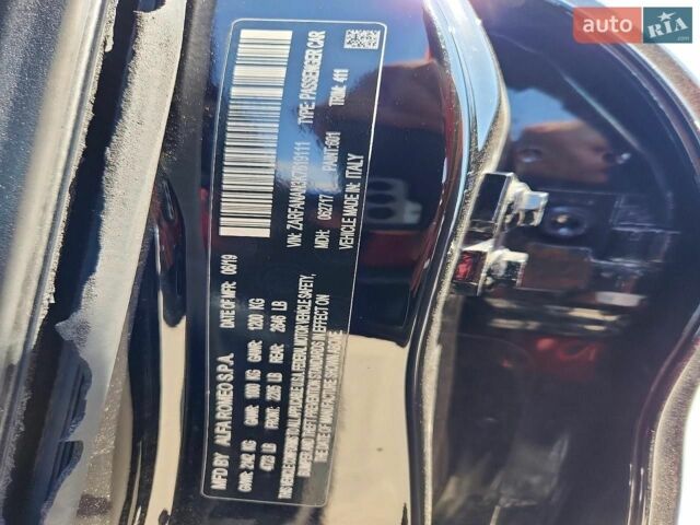 Альфа Ромео Джулія, об'ємом двигуна 0 л та пробігом 124 тис. км за 4000 $, фото 11 на Automoto.ua