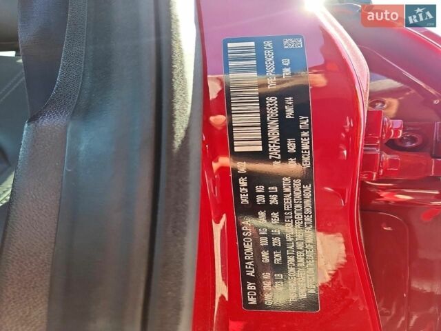 Альфа Ромео Джулія, об'ємом двигуна 2 л та пробігом 53 тис. км за 6000 $, фото 12 на Automoto.ua