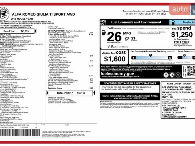 Серый Альфа Ромео Джулия, объемом двигателя 2 л и пробегом 74 тыс. км за 17100 $, фото 24 на Automoto.ua