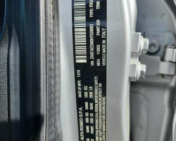 Серый Альфа Ромео Джулия, объемом двигателя 0 л и пробегом 69 тыс. км за 4000 $, фото 11 на Automoto.ua