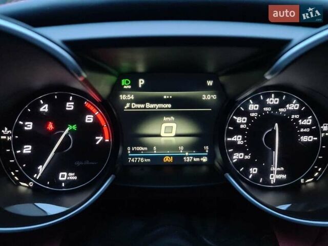 Серый Альфа Ромео Джулия, объемом двигателя 2 л и пробегом 74 тыс. км за 17100 $, фото 18 на Automoto.ua