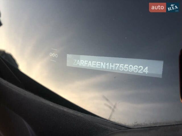 Синий Альфа Ромео Джулия, объемом двигателя 2 л и пробегом 112 тыс. км за 17999 $, фото 4 на Automoto.ua