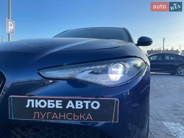 Синий Альфа Ромео Джулия, объемом двигателя 2 л и пробегом 32 тыс. км за 20900 $, фото 7 на Automoto.ua