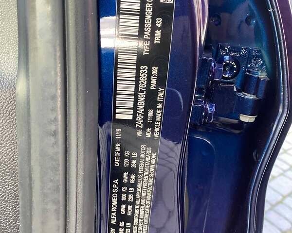 Альфа Ромео Джулия 2019 в Львове на Automoto.ua Синий Альфа Ромео Джулия, объемом двигателя 2 л и пробегом 32 тыс. км за 23800 $, фото 28 на Automoto.ua