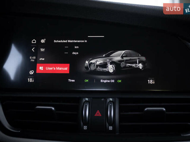 Синий Альфа Ромео Джулия, объемом двигателя 2 л и пробегом 109 тыс. км за 18300 $, фото 17 на Automoto.ua