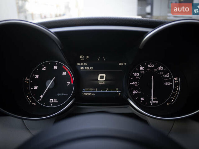 Синий Альфа Ромео Джулия, объемом двигателя 2 л и пробегом 109 тыс. км за 18300 $, фото 15 на Automoto.ua